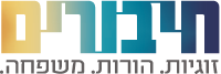 HiburimLogo